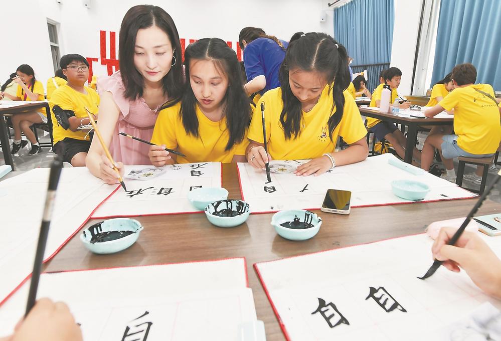2025年“亲情中华·中国寻根之旅”夏令营福建·福州营在福州外语外贸学院举办