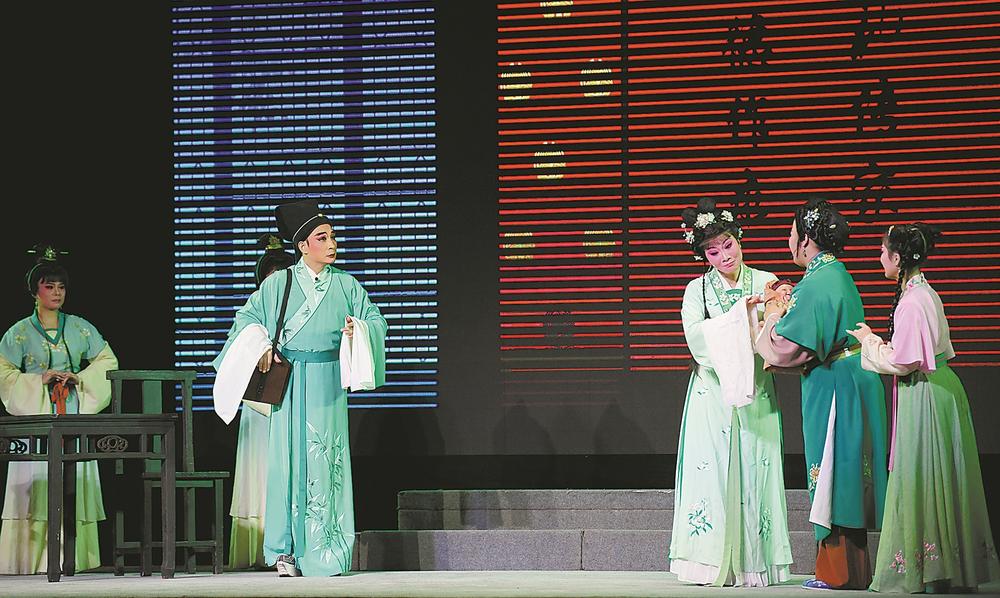 闽剧《义姑林五娘》首演