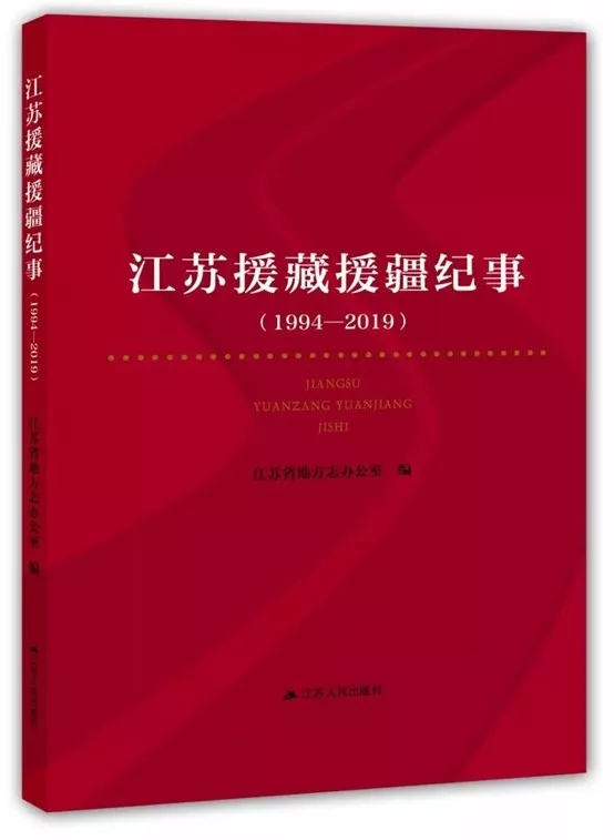 W020191008401203925522.jpg
