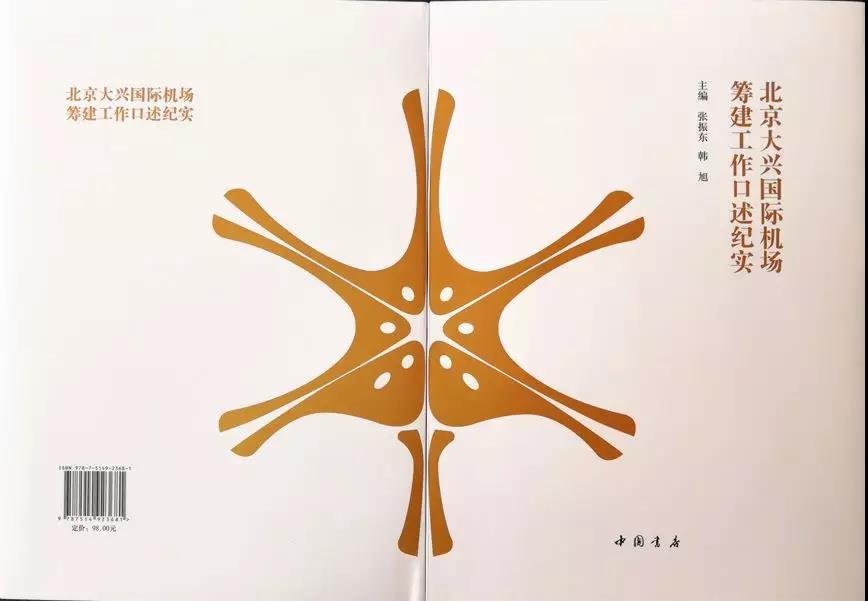 微信图片_20191010124254.jpg