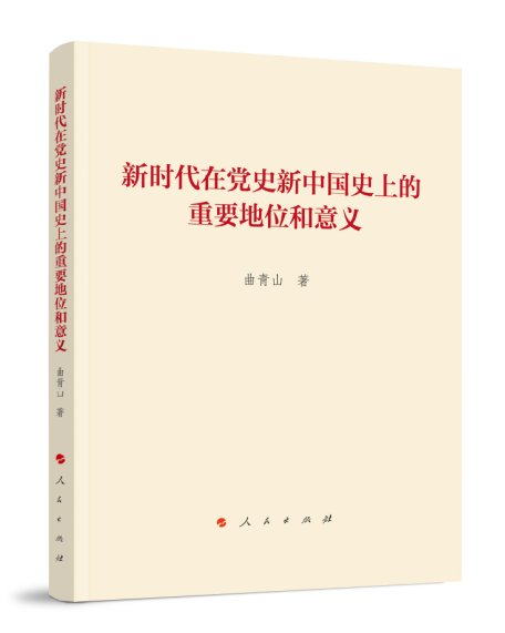MAIN201911081031000396761097014.png