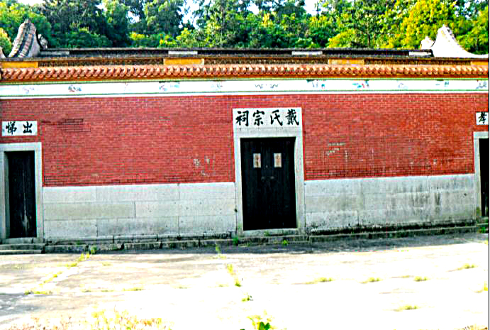 中共福清县委机关驻地旧址.jpeg