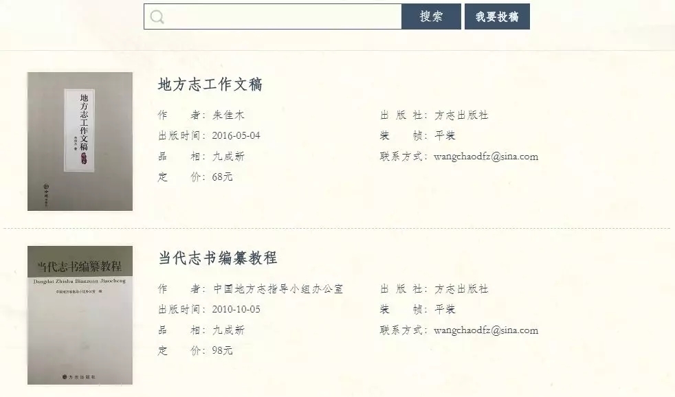 W020191122376702926085.jpg