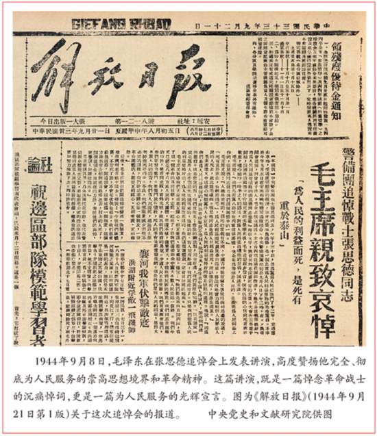 1575248883241031.jpg 4206035022951271003.jpg