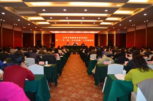 微信图片_20191209154504.jpg