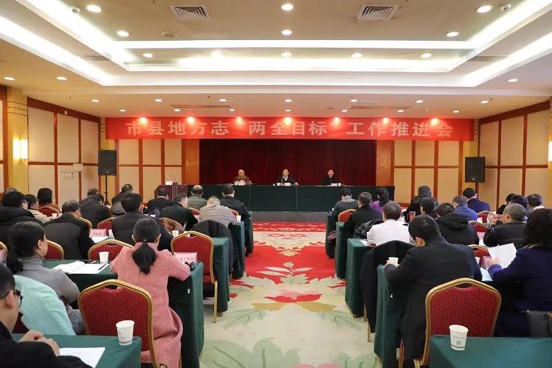 微信图片_20191210105527.jpg