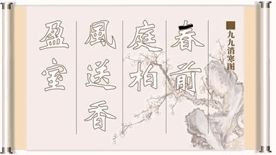 2019010514461713049.gif