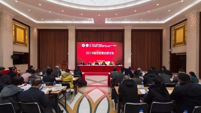 微信图片_20191226164408.jpg