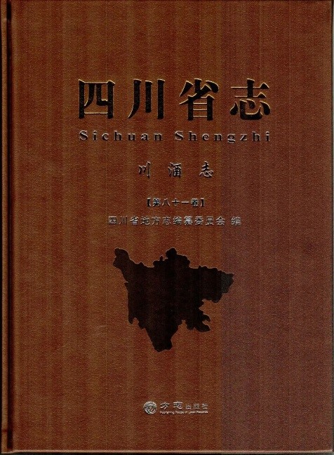 W020200326621213751110.jpg