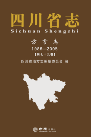 W020200326621213847247.png