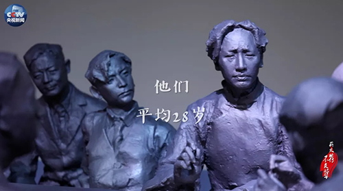2019050420021014395.jpg