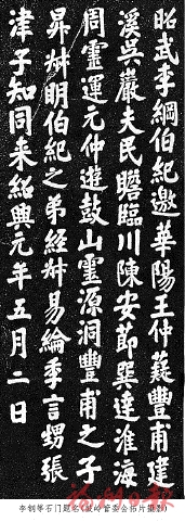 20200503_004_01_76.jpg