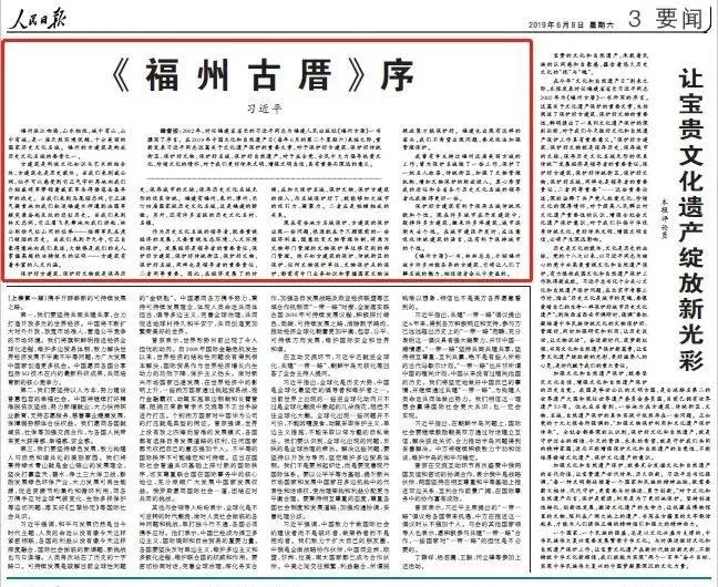微信图片_20200518105042.jpg