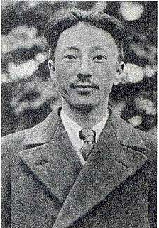 蒋光鼐.jpg