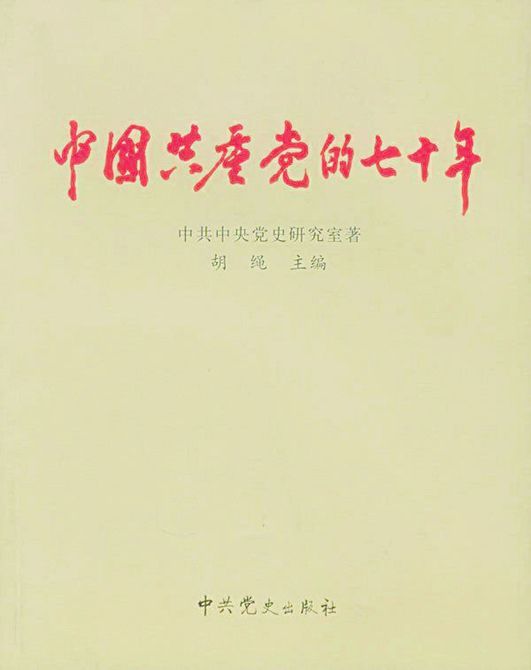1591585241739673.jpg