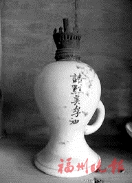 20200615_A06_03_24.jpg