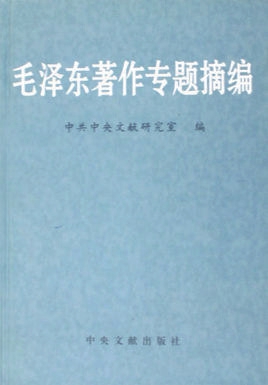 1593404884350488.jpg