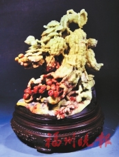 20200903_A16_01_48.jpg