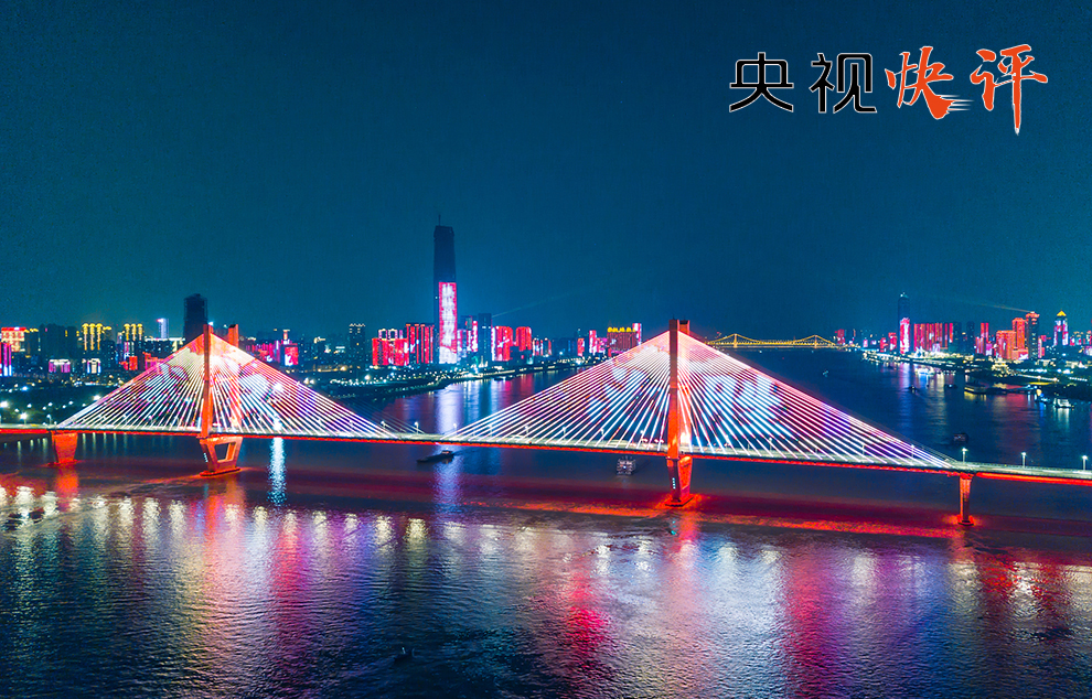2020090721460735523.jpg