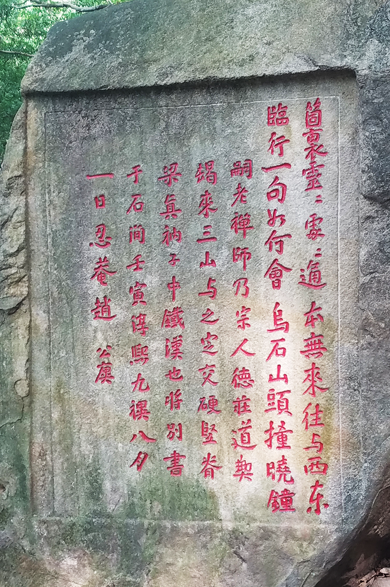 1601252559309673.png
