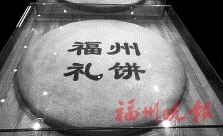20201013_A13_02_32.jpg