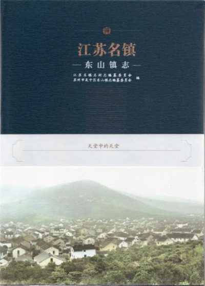 W020201216535115251578.png