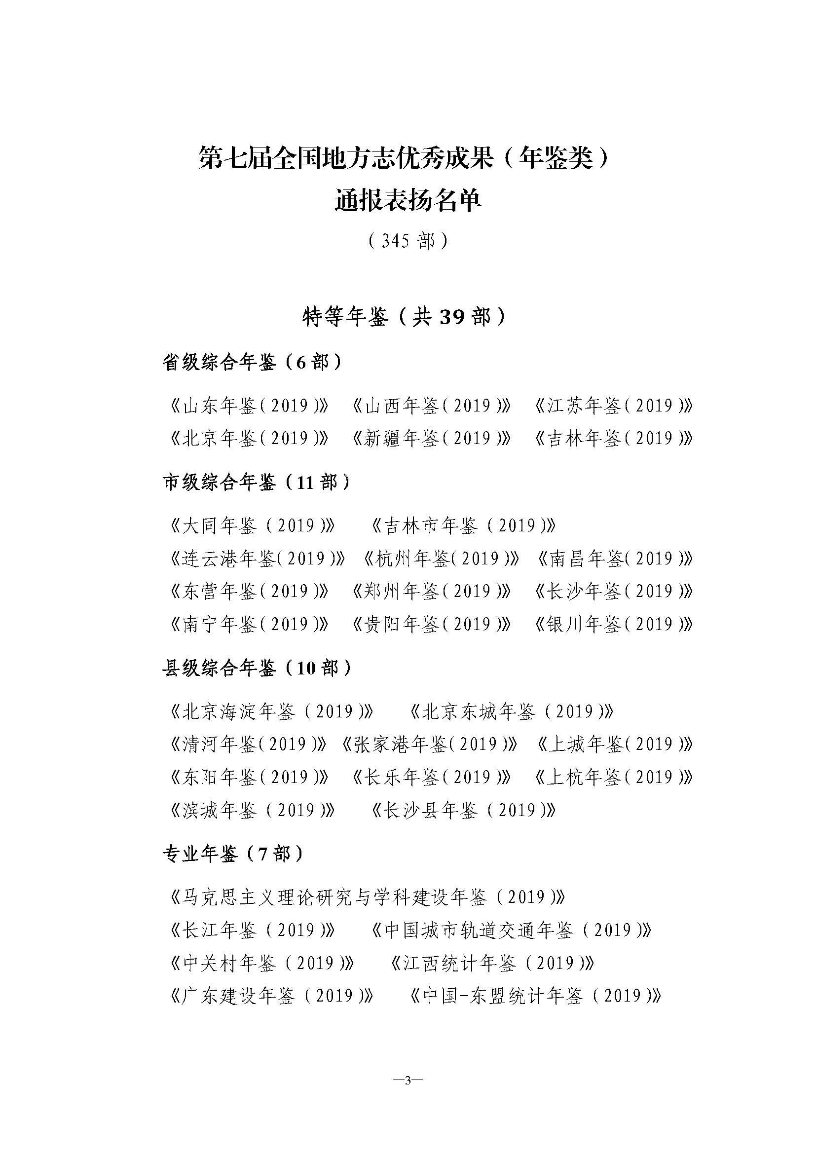 1610005397420109.jpg