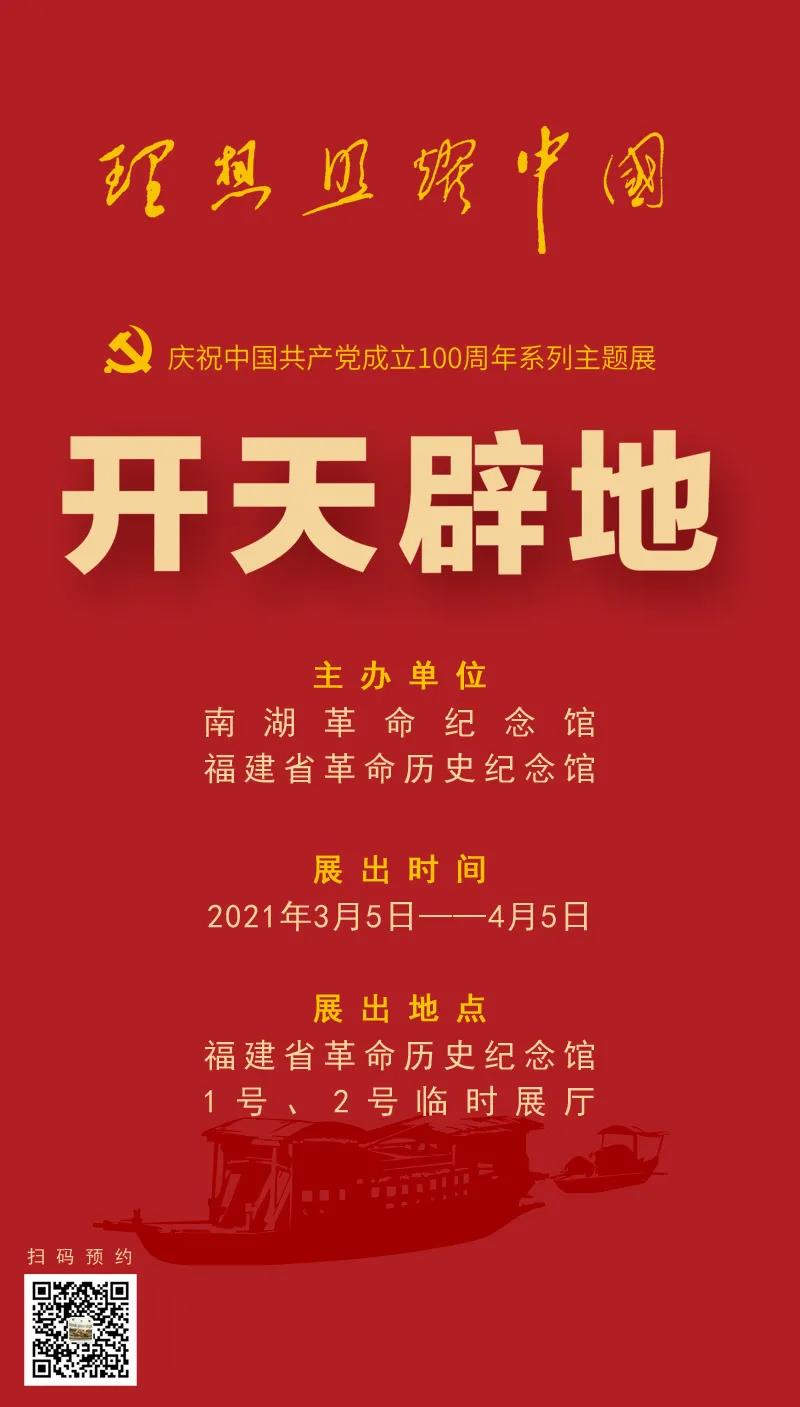 微信图片_20210305162901.jpg