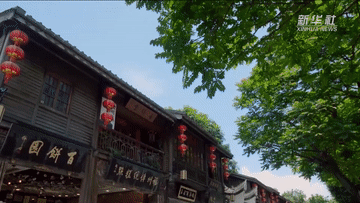 2.gif