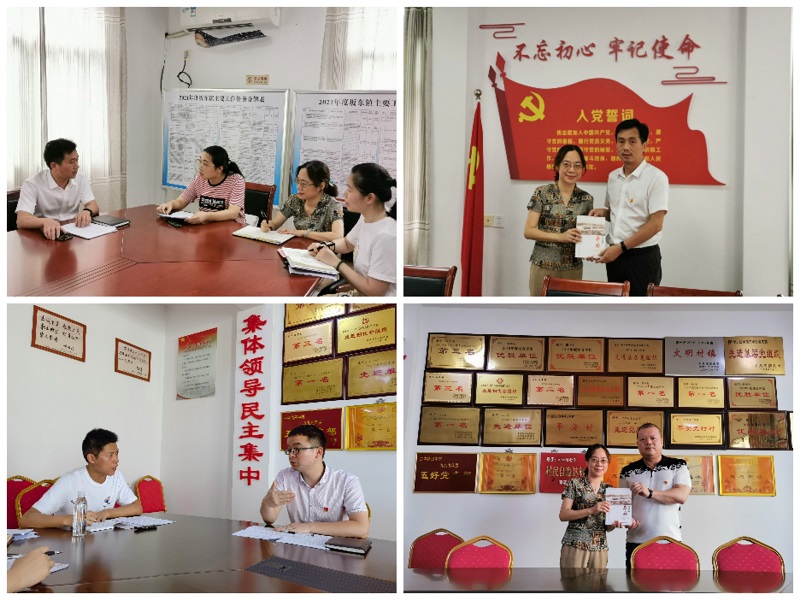 微信图片_20210707155637-1.jpg
