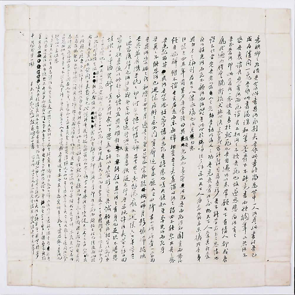 1636421216722339.jpg
