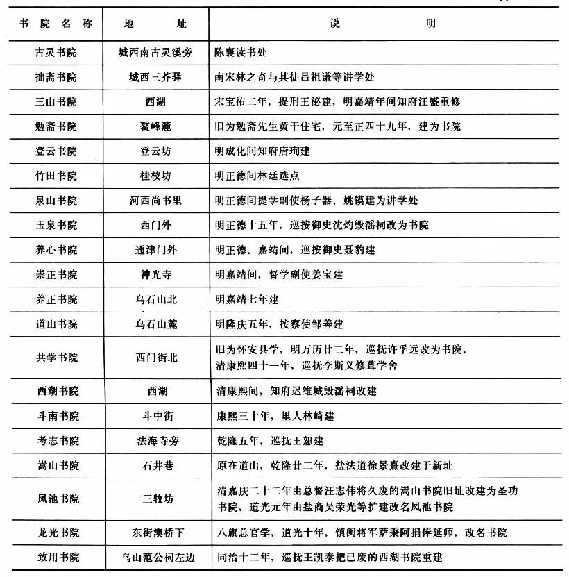 微信图片_20211109145102.jpg