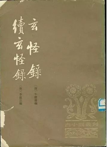 微信图片_20211119094956.jpg