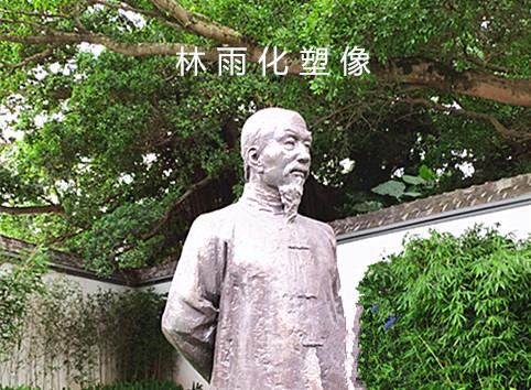 f703738da97739125f88805b5ed7c01f377ae2b0.jpeg
