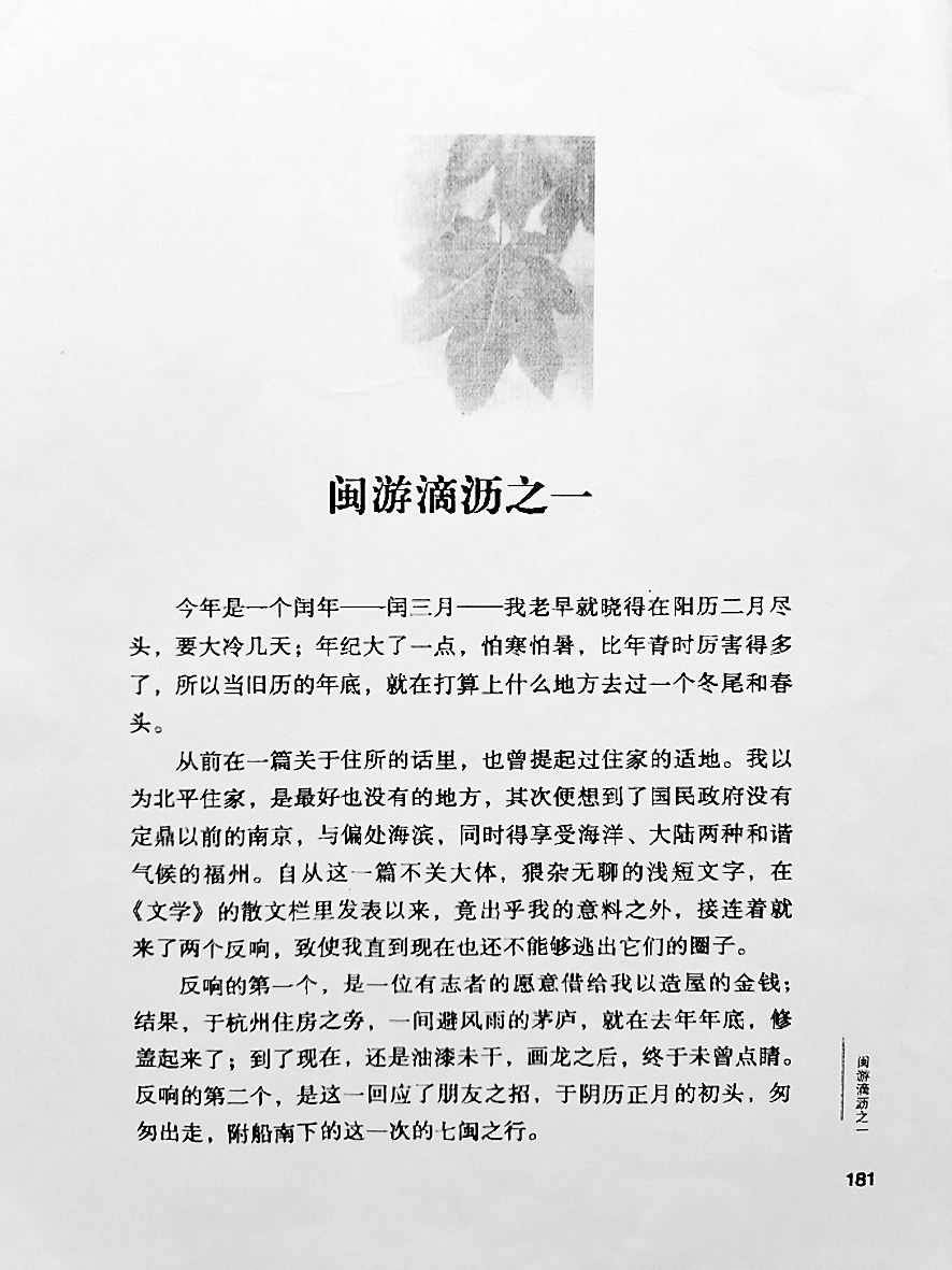 1644197144151198.png