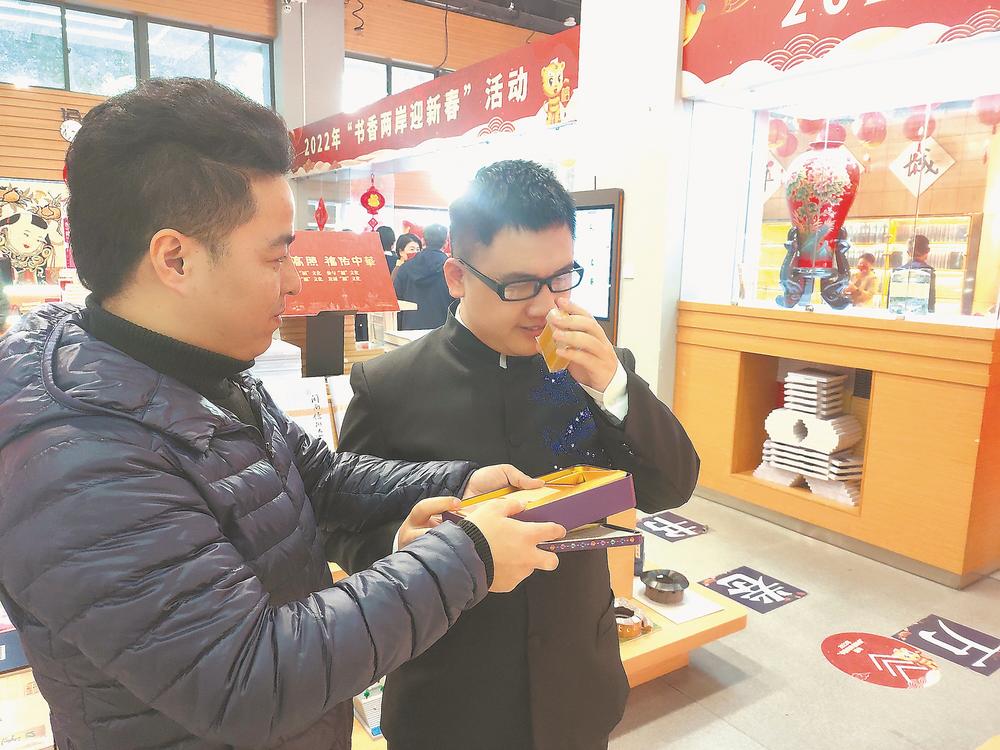 1645058226142103.jpg 1645058226142103.jpg