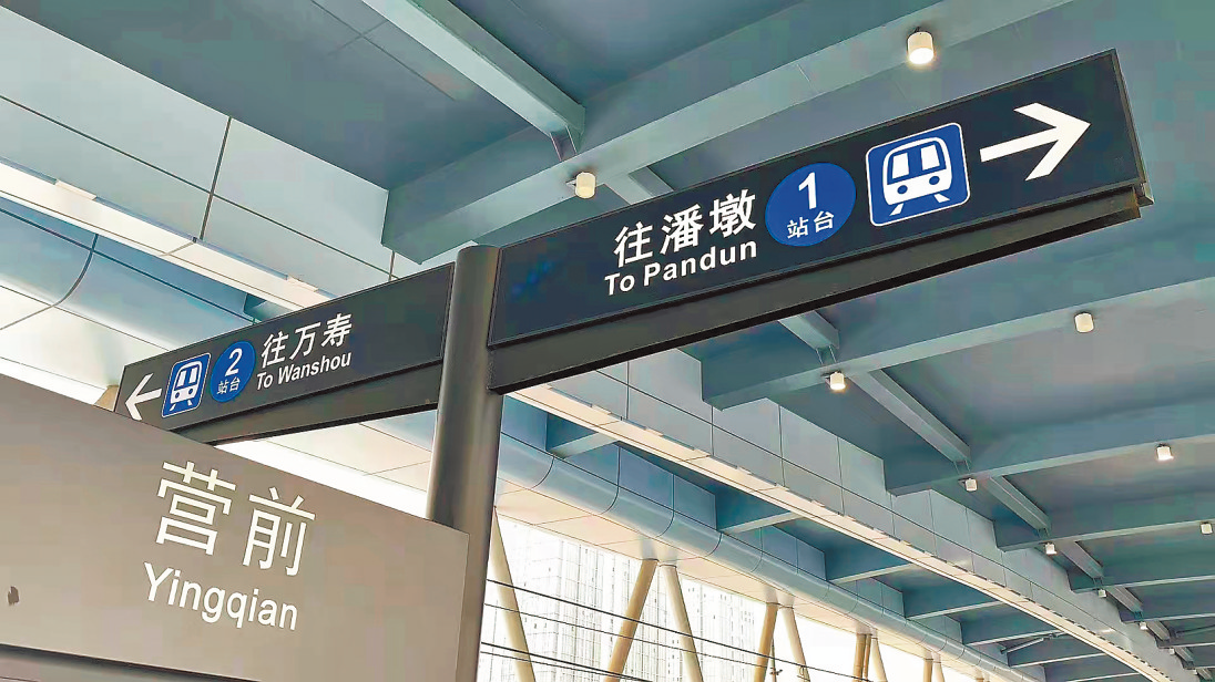 1647397100487240.png 1647397100487240.png