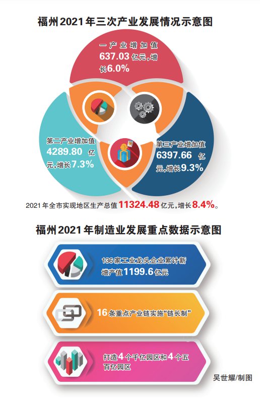 1647501150388161.jpg 7.jpg