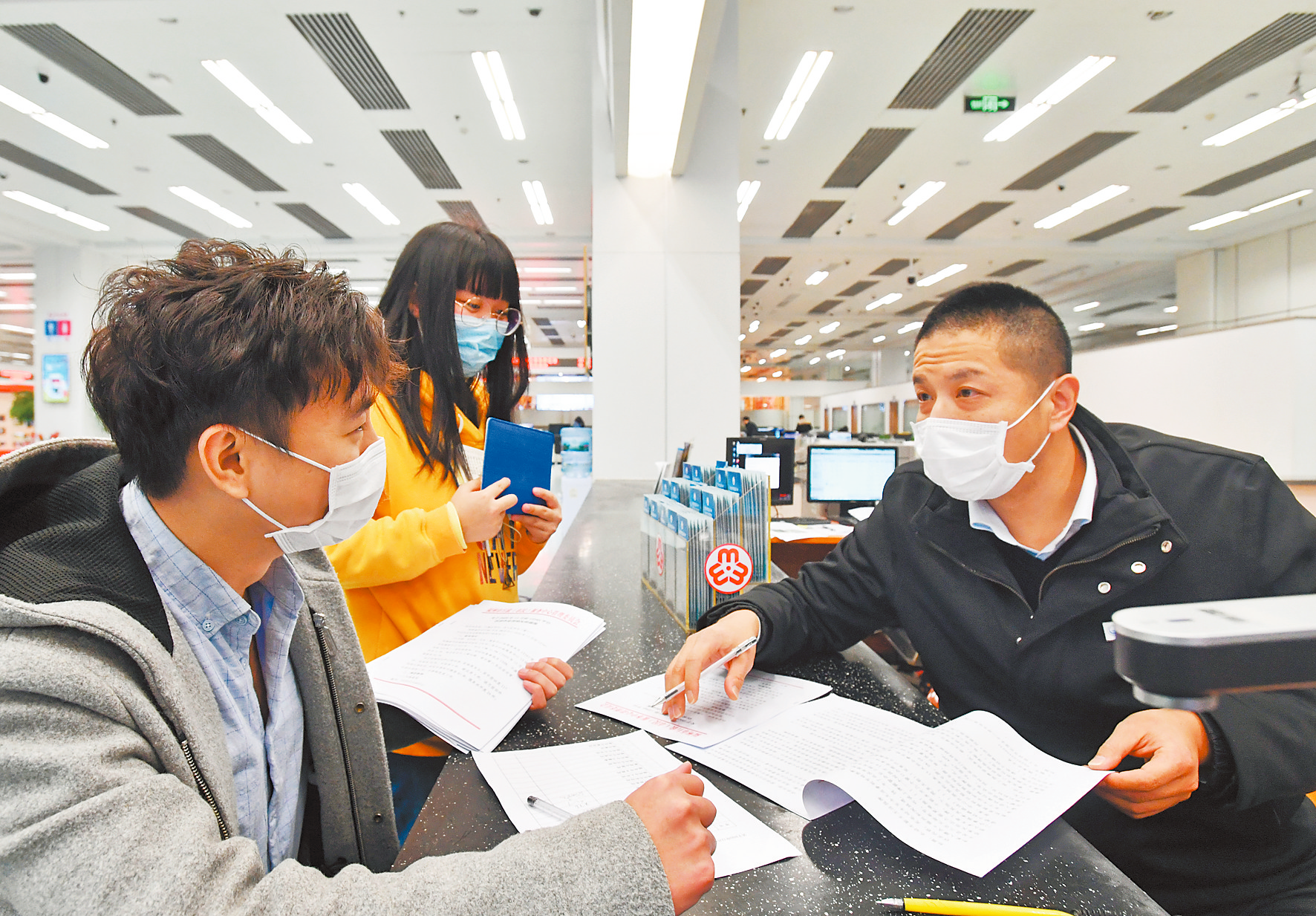 1647587878540243.png 1647587878540243.png