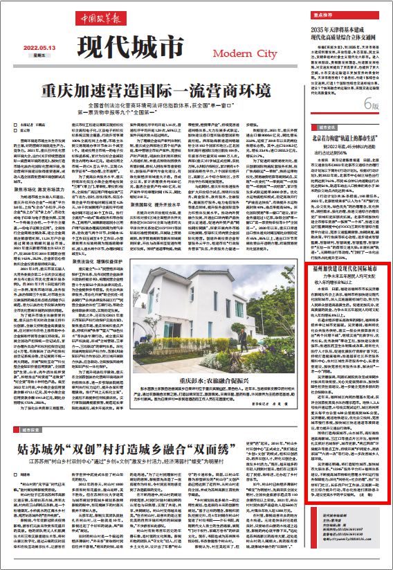 1652860211339674.jpg 71110b3e-1933-441e-9211-214841193724.jpg