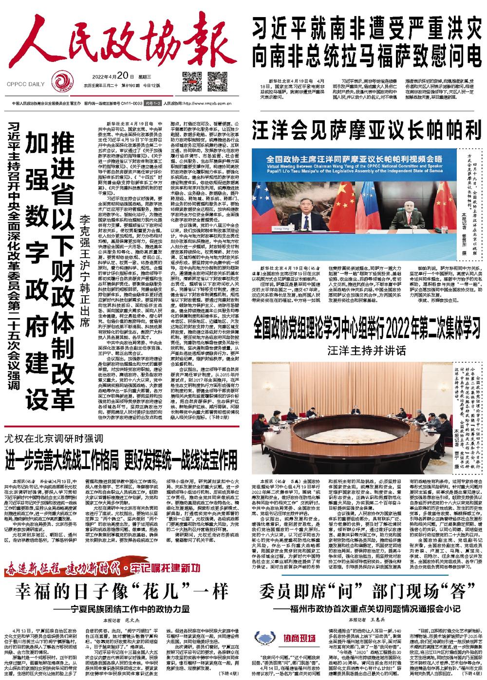 1652927715835008.jpg 1652927715835008.jpg