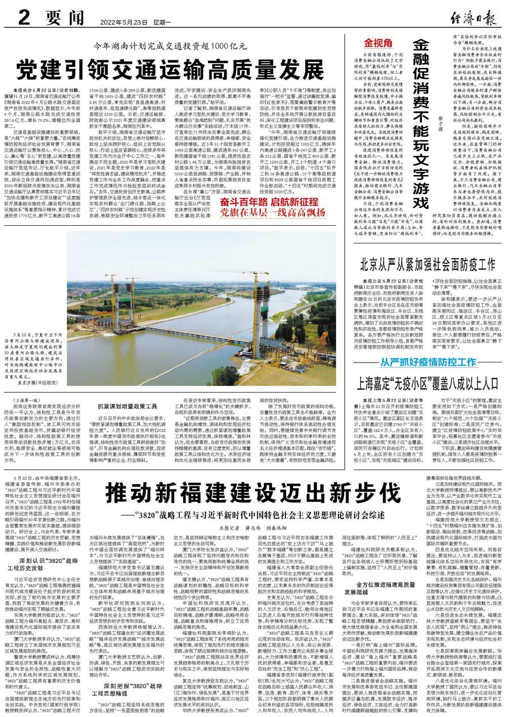 1653279495357880.jpg 1653279495357880.jpg