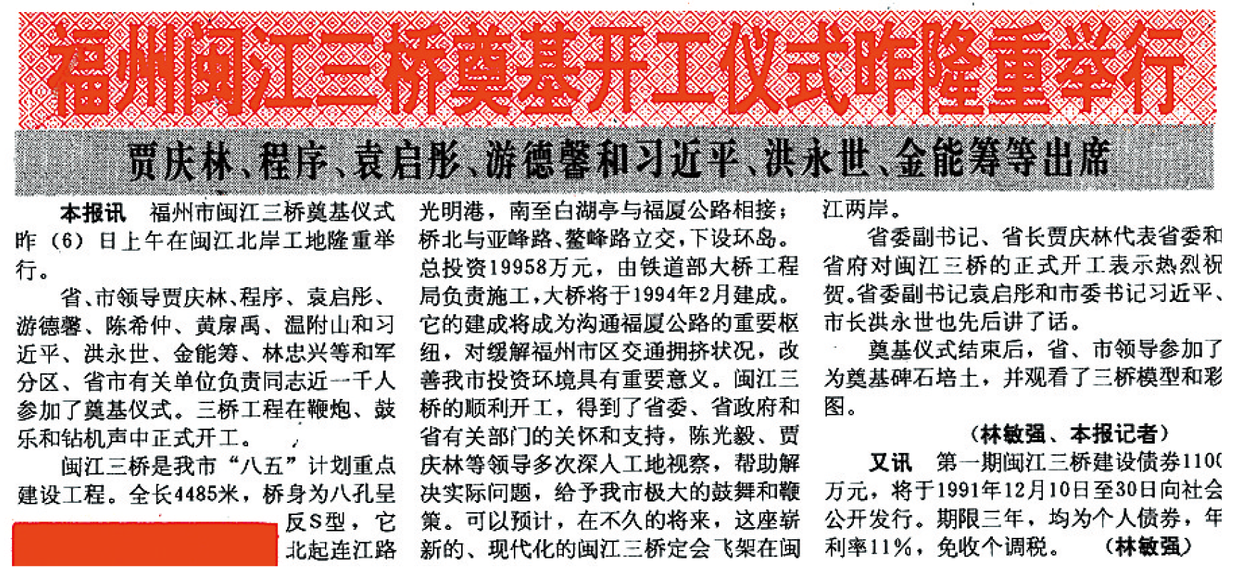 1653446882774538.png 1653446882774538.png