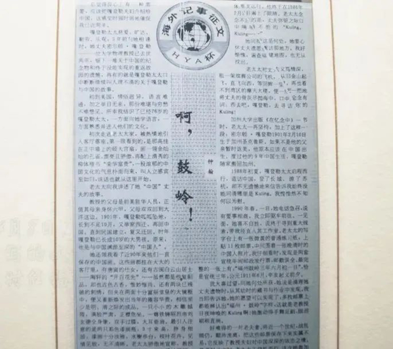 1655089461381418.jpeg 8.jpeg