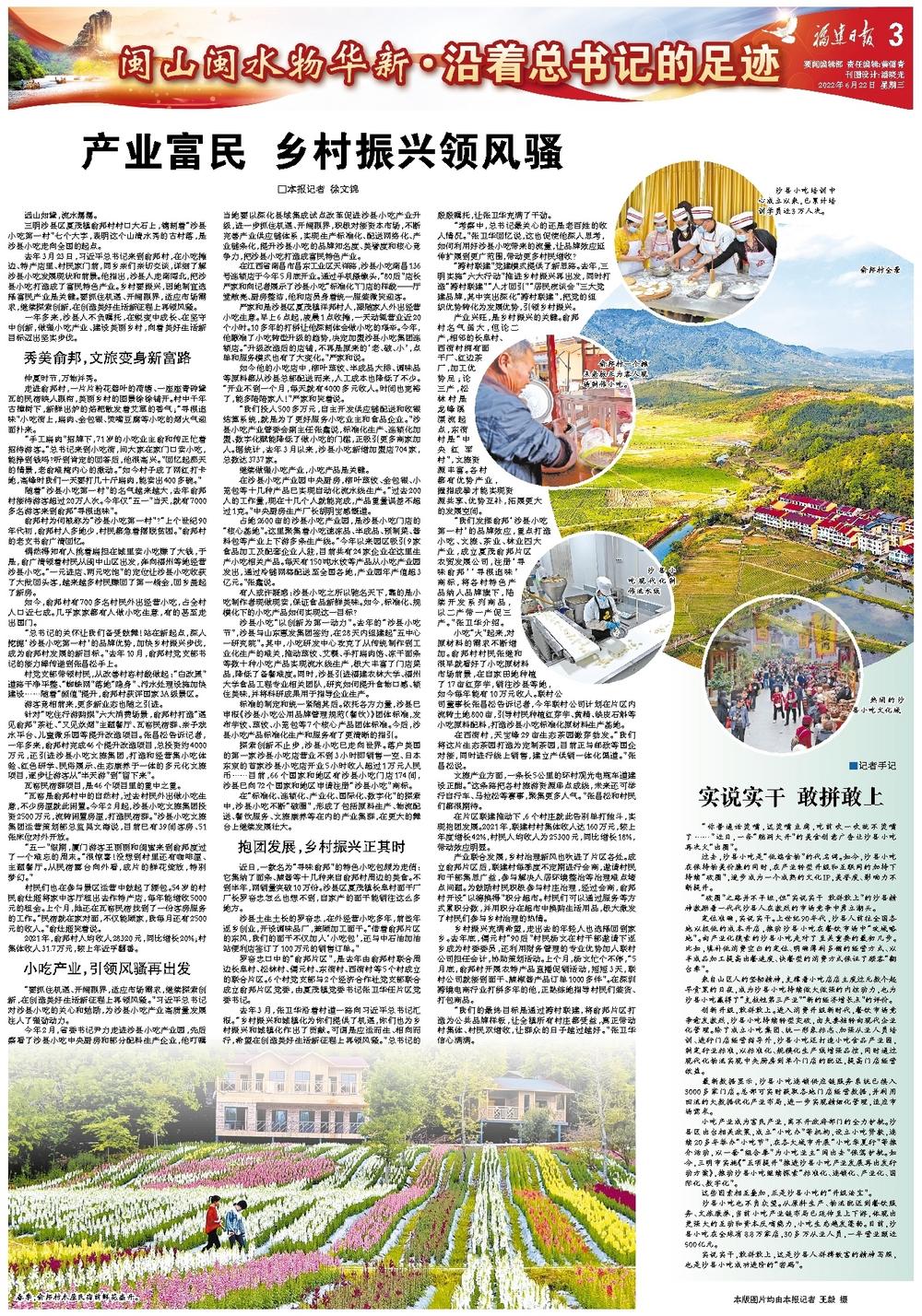 1655859554413378.jpg 1655859554413378.jpg