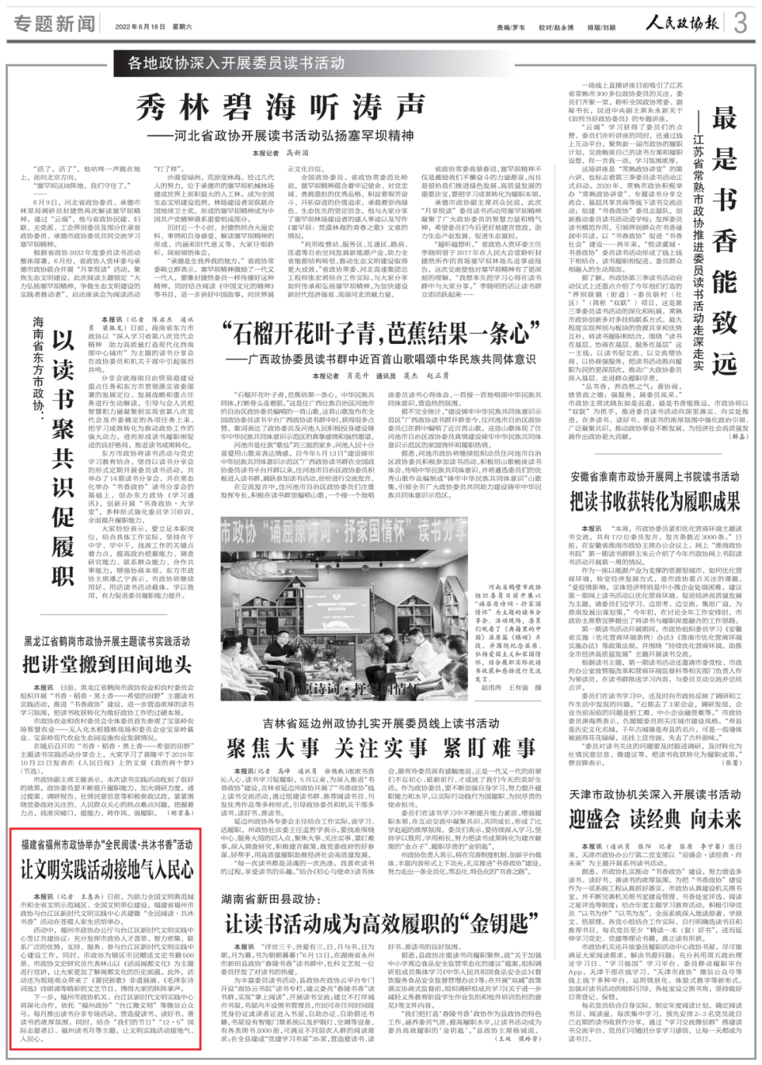 1655863302580178.png 1655863302580178.png