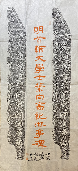 3b106b799dc546a38644a748cab07c52.png
