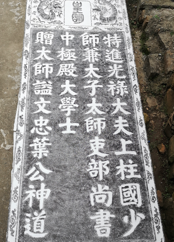 c042b6da994045ae87f50ea3a3d3af2f.png