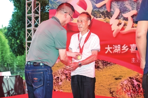 1656754271942760.jpg 1656754271942760.jpg