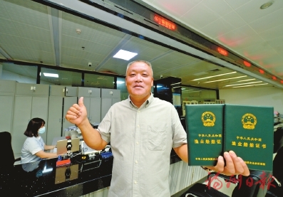 1660187296794954.jpg 20220811_001_05_36.jpg